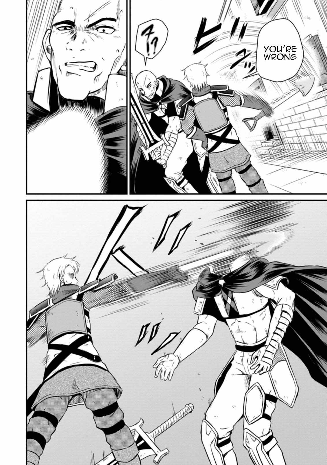 The Frontier Life of The Low-Class Ossan Healer And The Lovery Girl Chapter 19 page 18