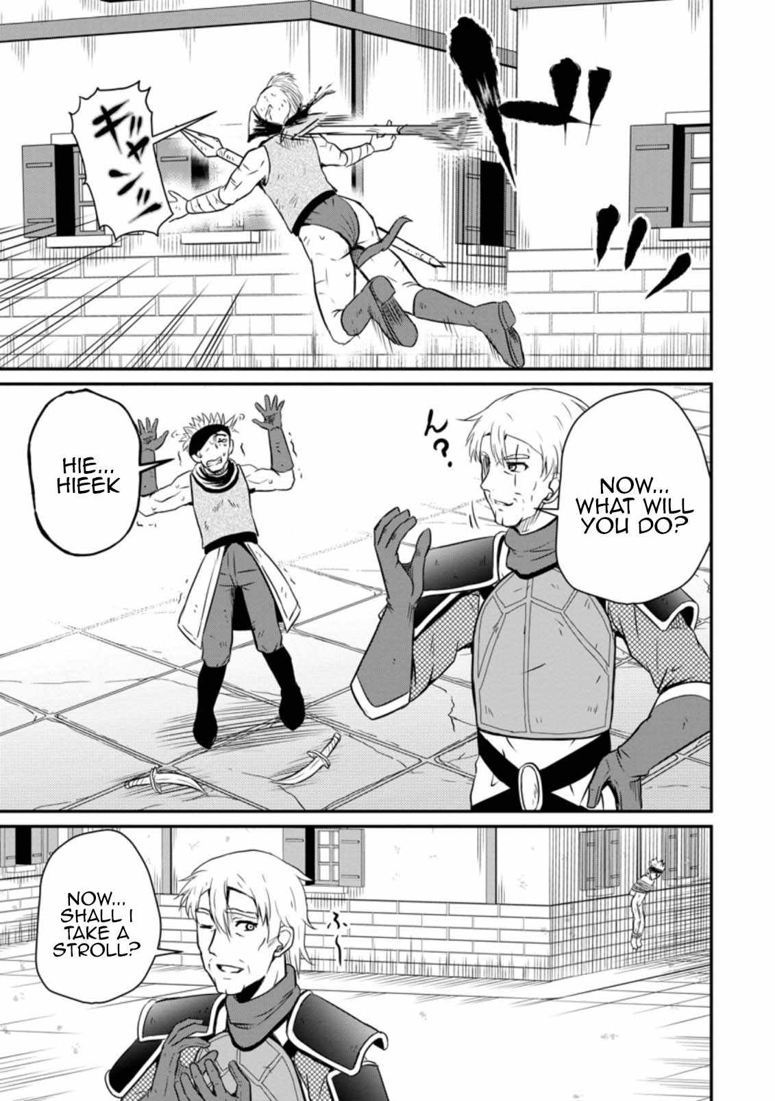 The Frontier Life of The Low-Class Ossan Healer And The Lovery Girl Chapter 19 page 21