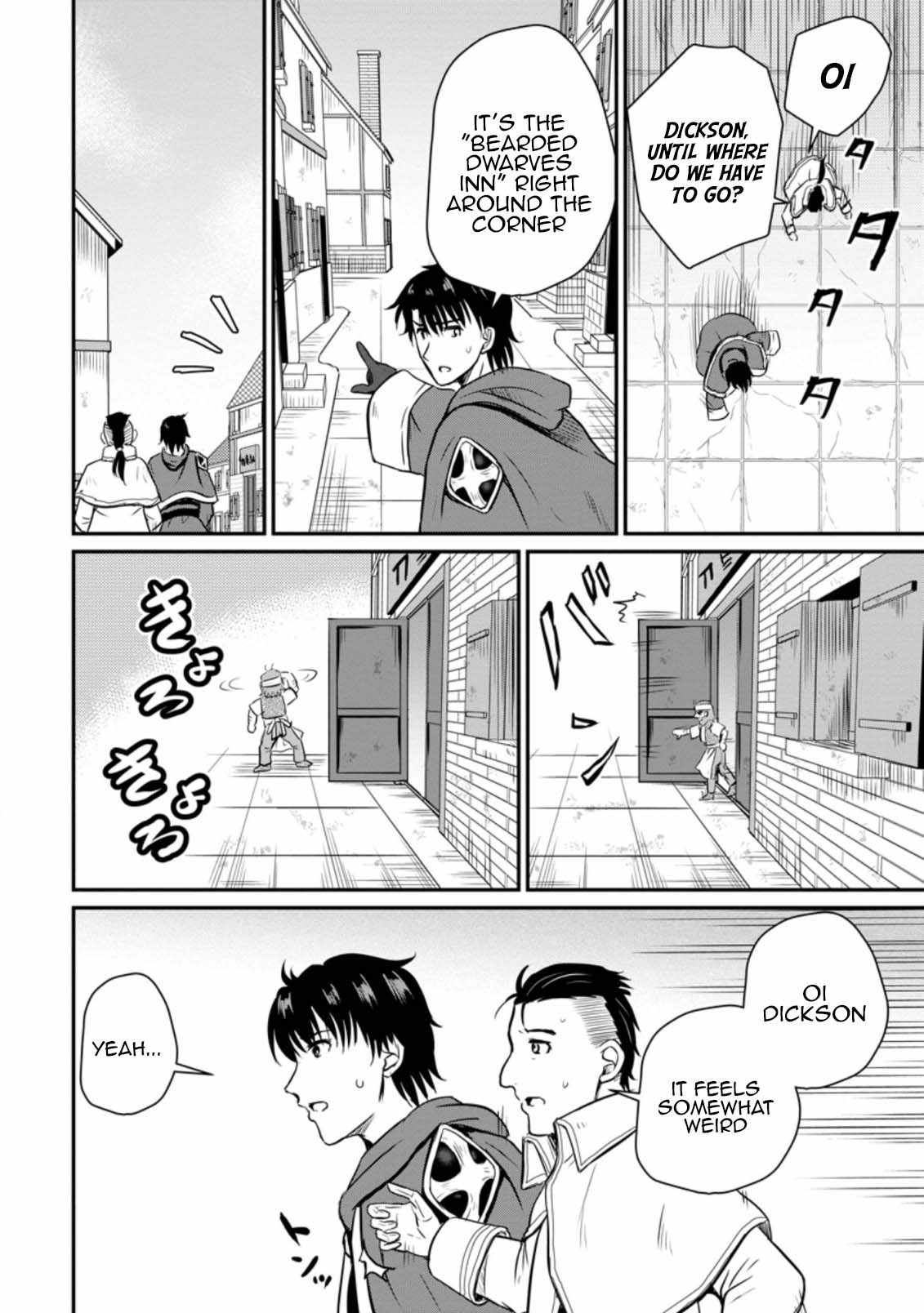 The Frontier Life of The Low-Class Ossan Healer And The Lovery Girl Chapter 19 page 22