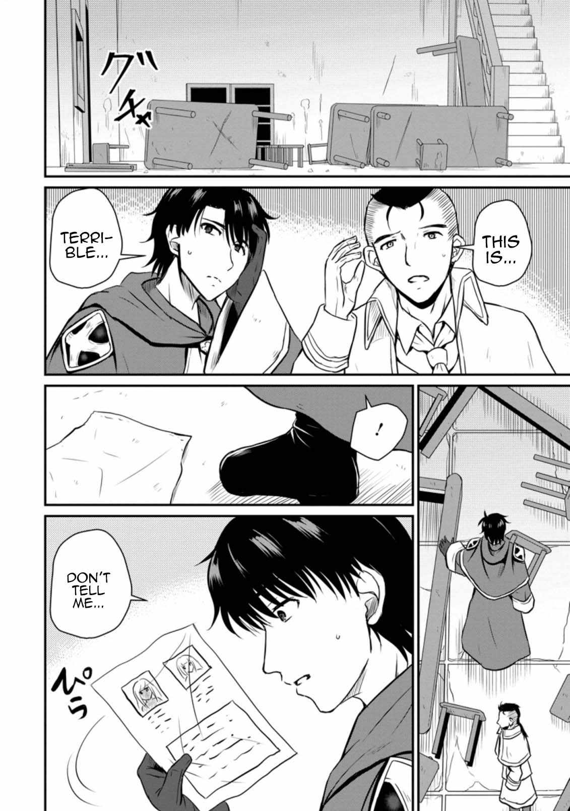 The Frontier Life of The Low-Class Ossan Healer And The Lovery Girl Chapter 19 page 24
