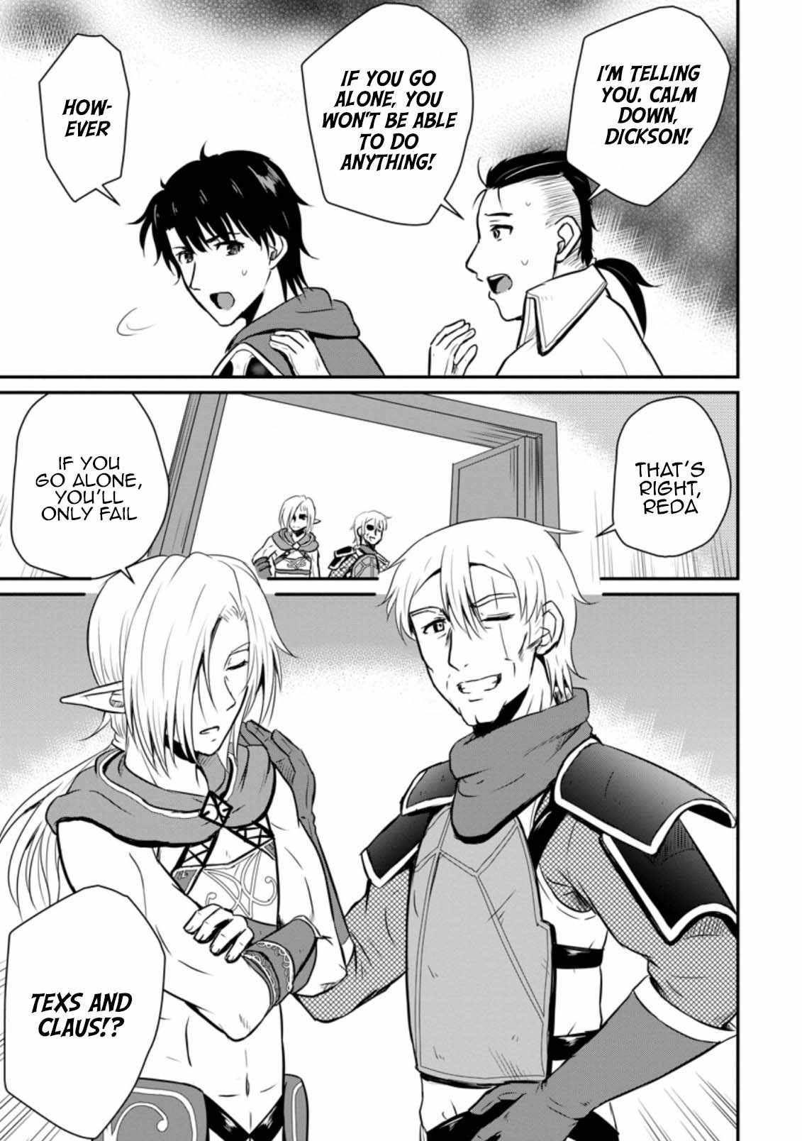The Frontier Life of The Low-Class Ossan Healer And The Lovery Girl Chapter 19 page 27