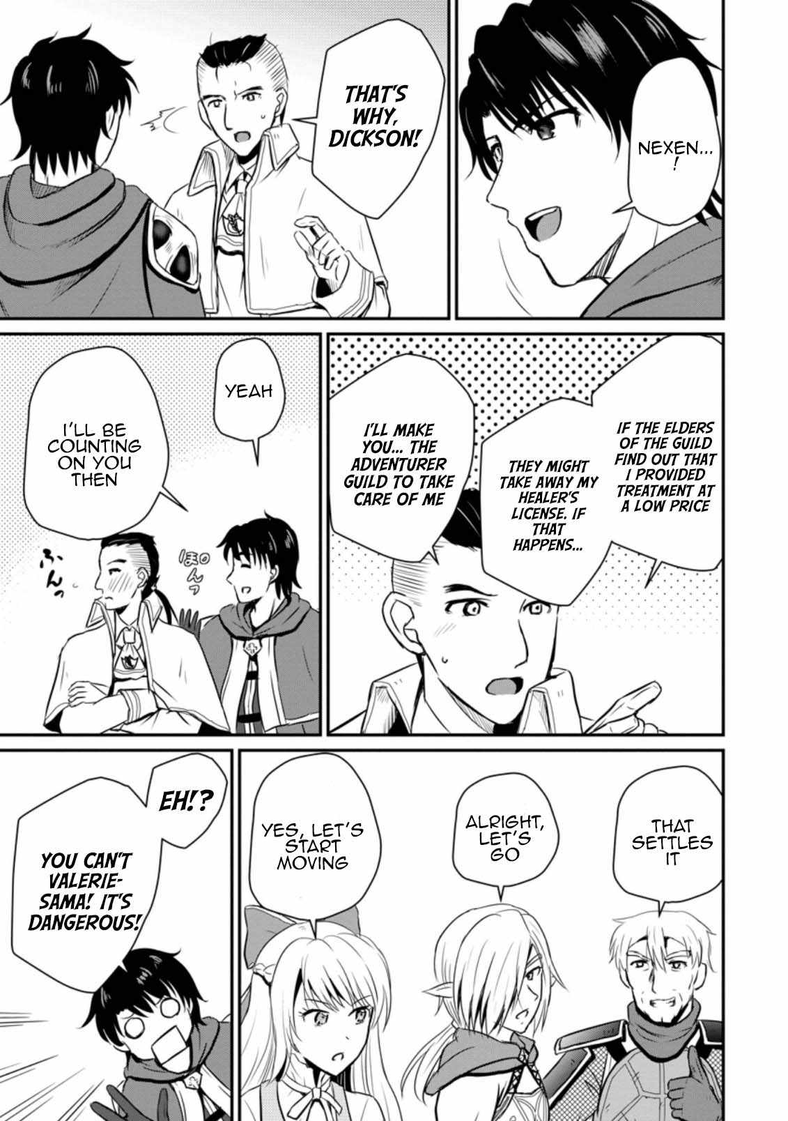 The Frontier Life of The Low-Class Ossan Healer And The Lovery Girl Chapter 19 page 29