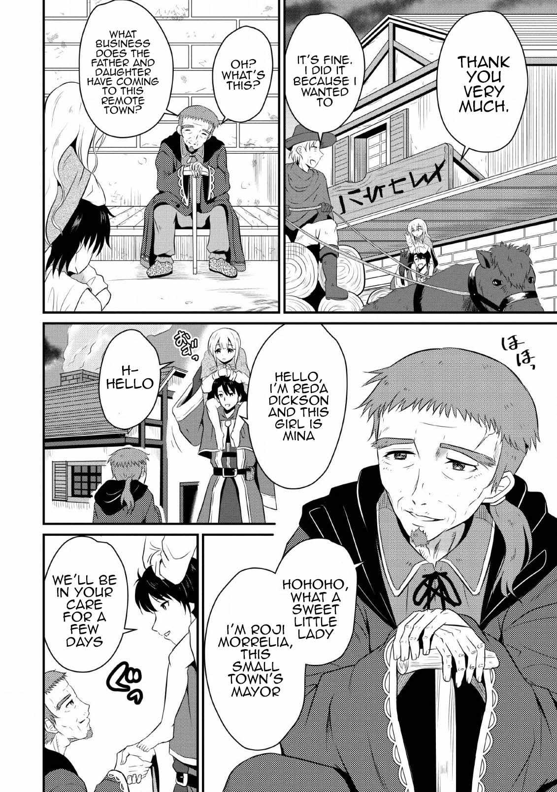 The Frontier Life of The Low-Class Ossan Healer And The Lovery Girl Chapter 2 page 2