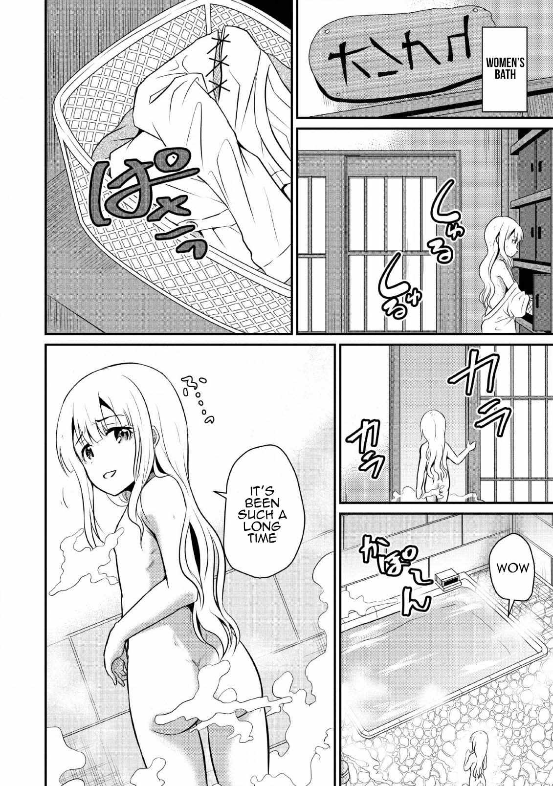 The Frontier Life of The Low-Class Ossan Healer And The Lovery Girl Chapter 2 page 6