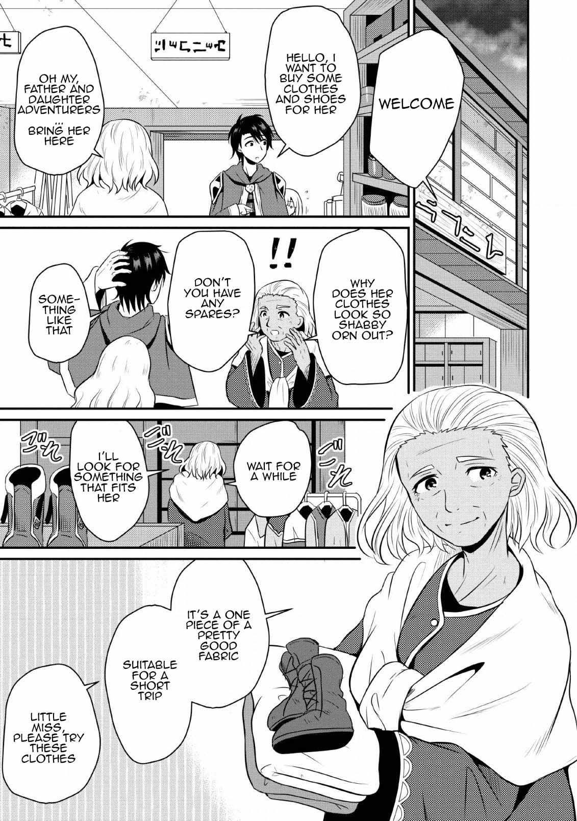 The Frontier Life of The Low-Class Ossan Healer And The Lovery Girl Chapter 2 page 9