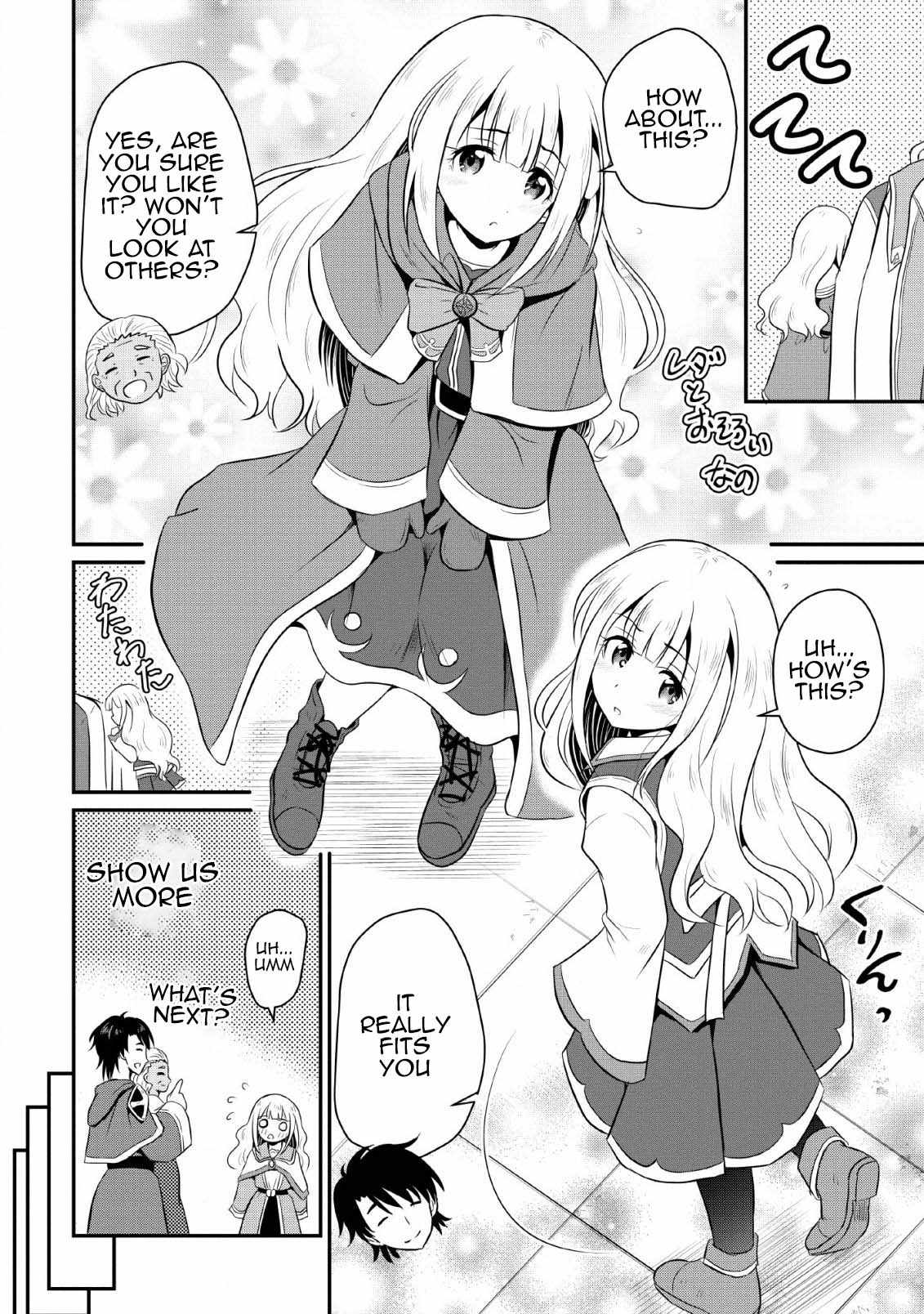 The Frontier Life of The Low-Class Ossan Healer And The Lovery Girl Chapter 2 page 12