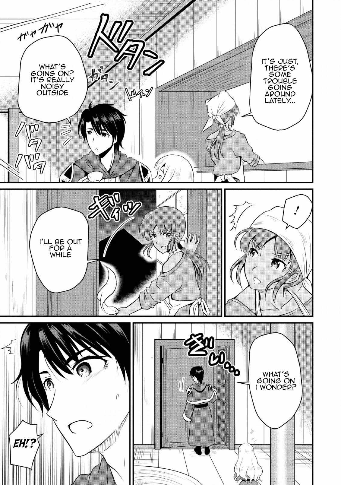 The Frontier Life of The Low-Class Ossan Healer And The Lovery Girl Chapter 2 page 15