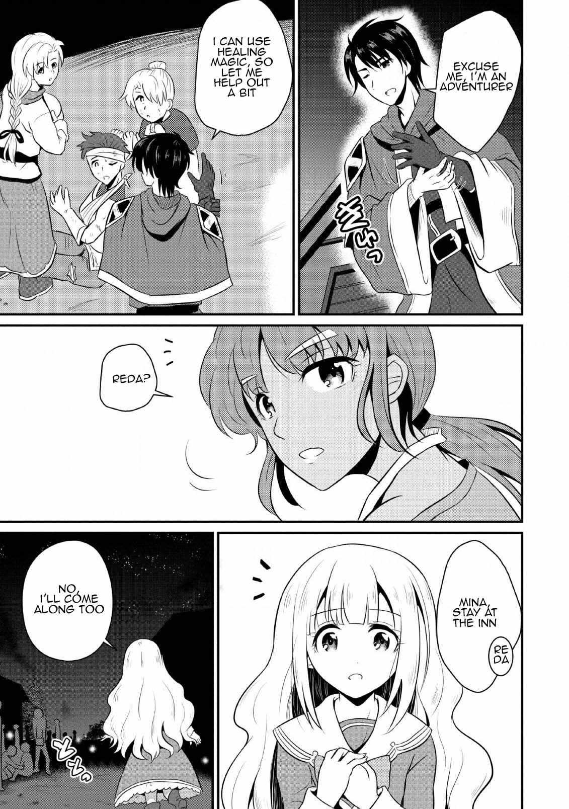 The Frontier Life of The Low-Class Ossan Healer And The Lovery Girl Chapter 2 page 17