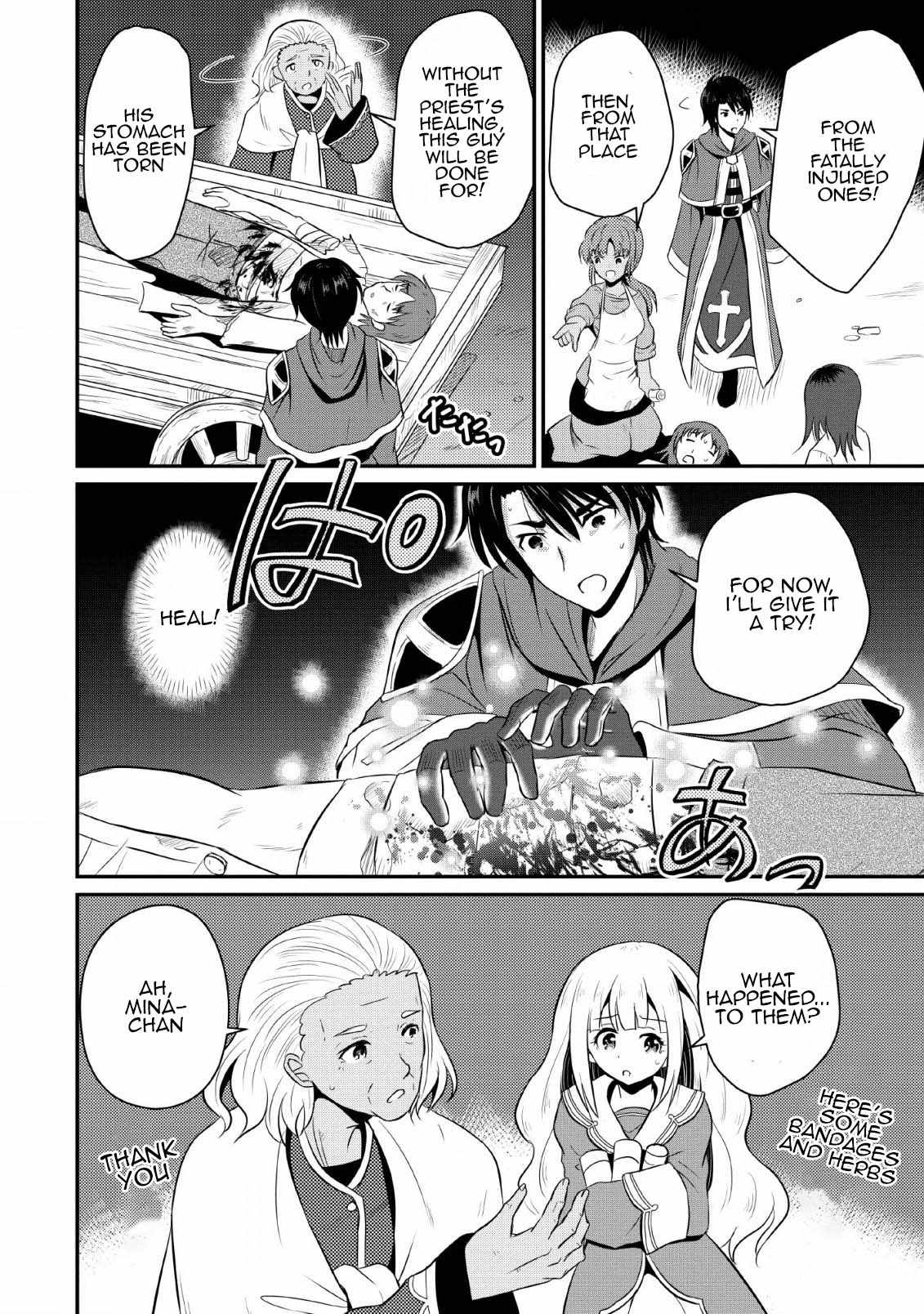 The Frontier Life of The Low-Class Ossan Healer And The Lovery Girl Chapter 2 page 18