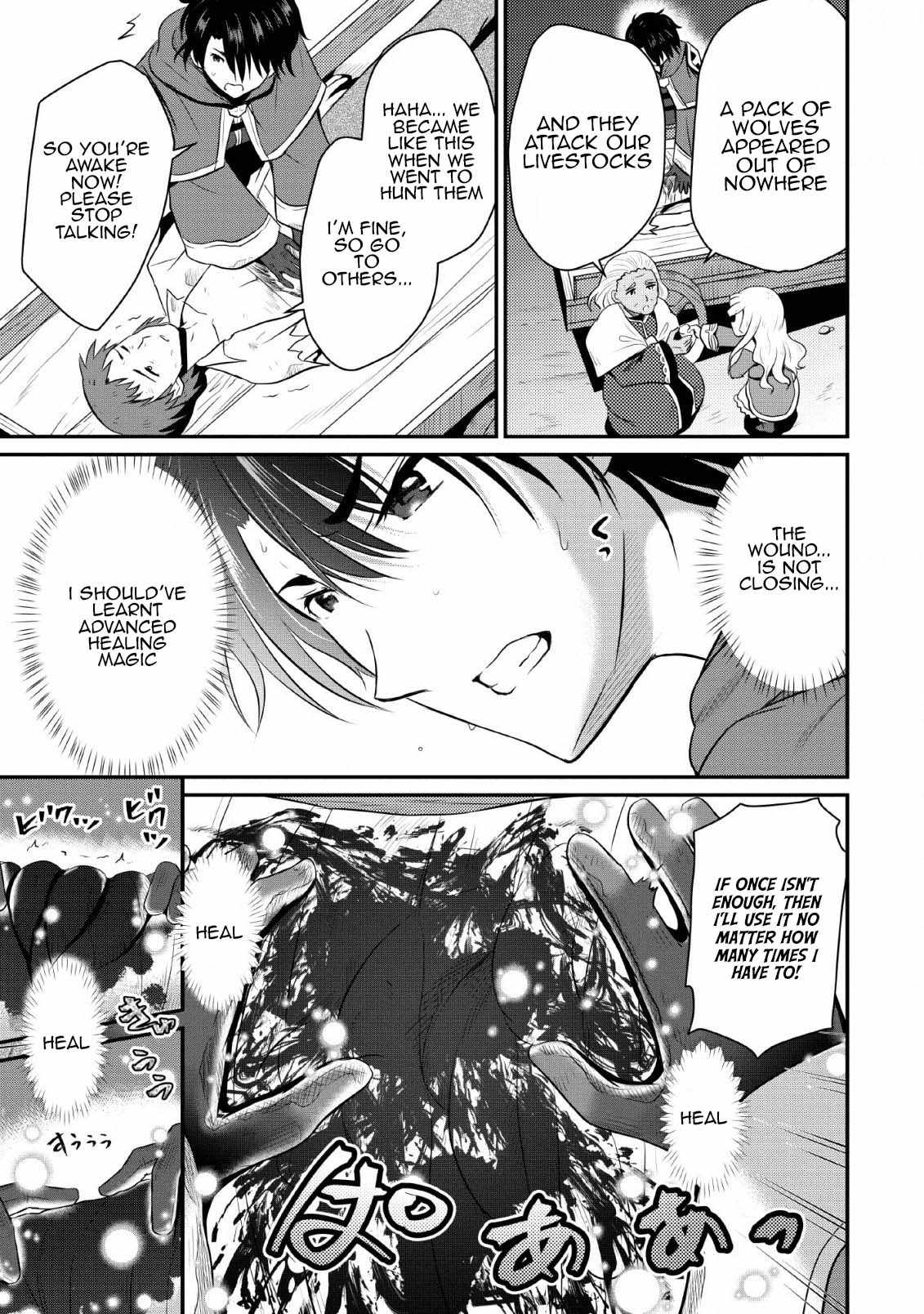 The Frontier Life of The Low-Class Ossan Healer And The Lovery Girl Chapter 2 page 19