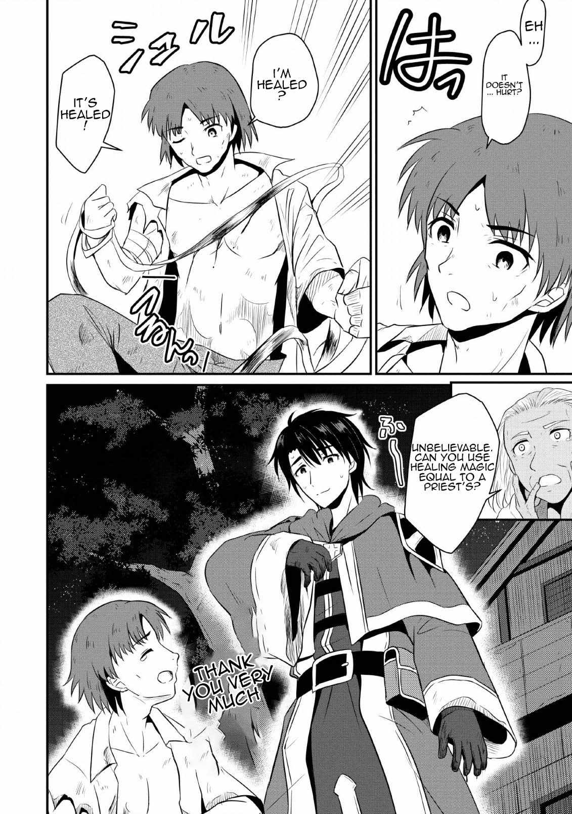 The Frontier Life of The Low-Class Ossan Healer And The Lovery Girl Chapter 2 page 20