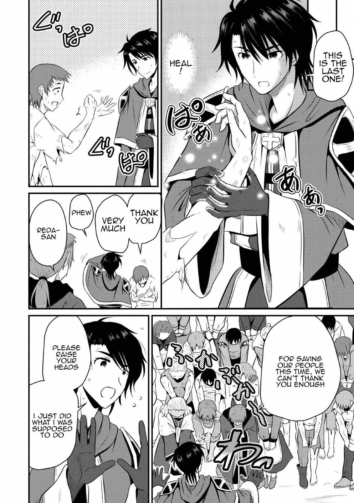 The Frontier Life of The Low-Class Ossan Healer And The Lovery Girl Chapter 2 page 22