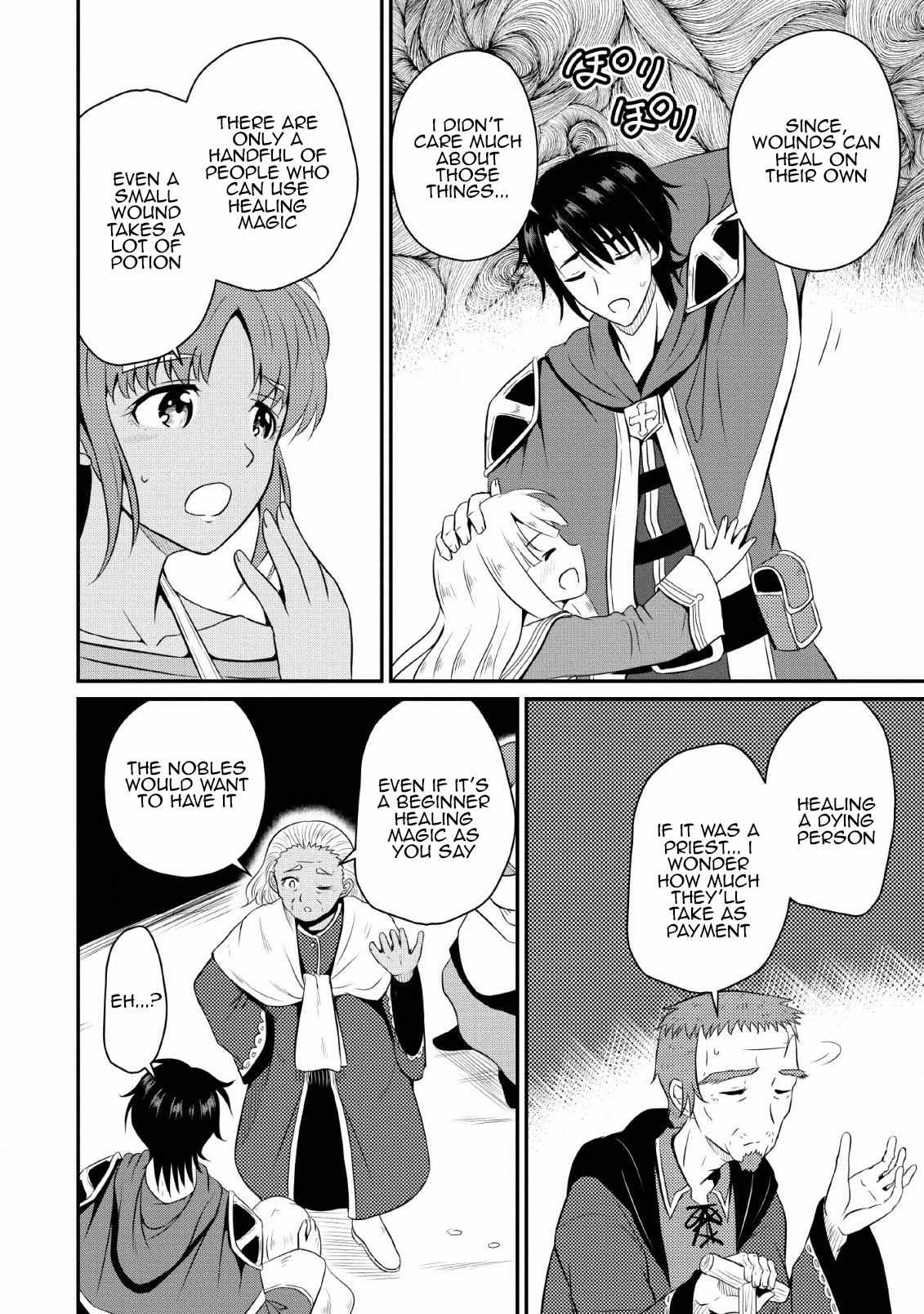 The Frontier Life of The Low-Class Ossan Healer And The Lovery Girl Chapter 2 page 24