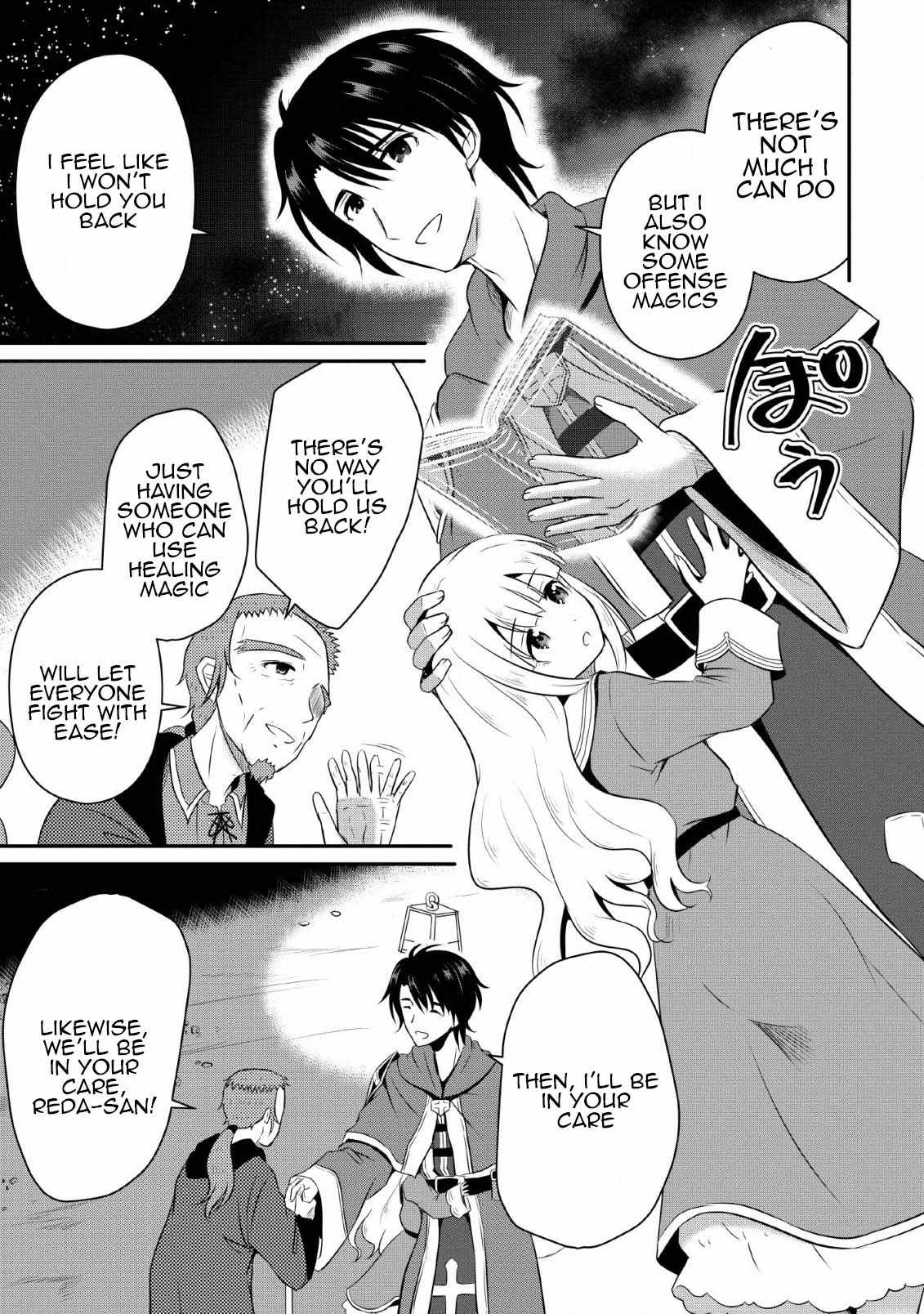 The Frontier Life of The Low-Class Ossan Healer And The Lovery Girl Chapter 2 page 27
