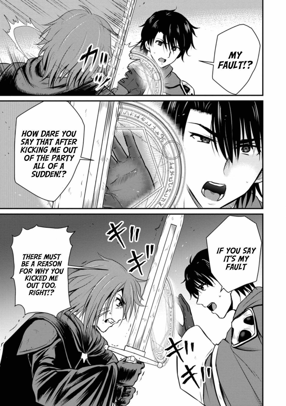 The Frontier Life of The Low-Class Ossan Healer And The Lovery Girl Chapter 20 page 13