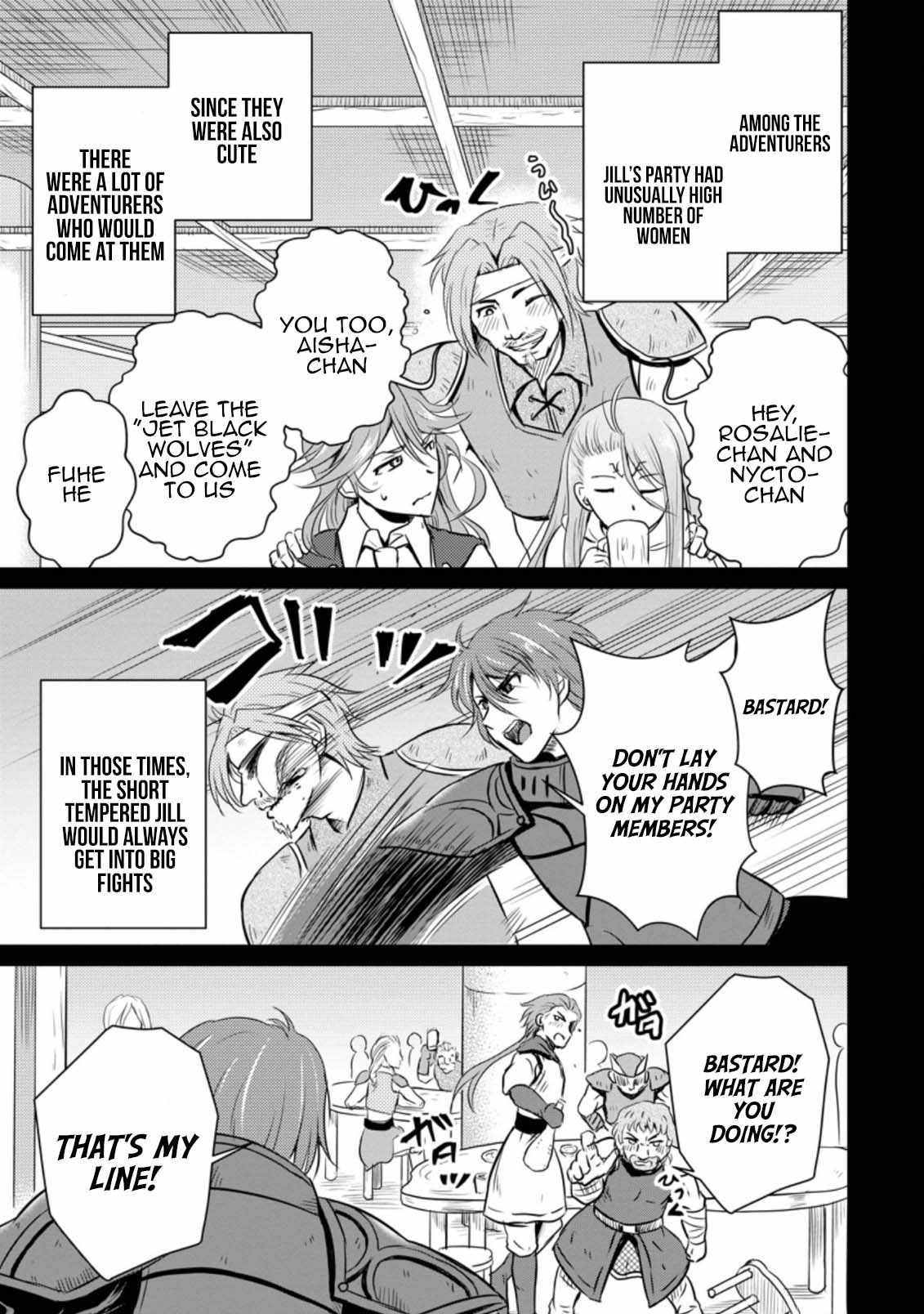 The Frontier Life of The Low-Class Ossan Healer And The Lovery Girl Chapter 20 page 19