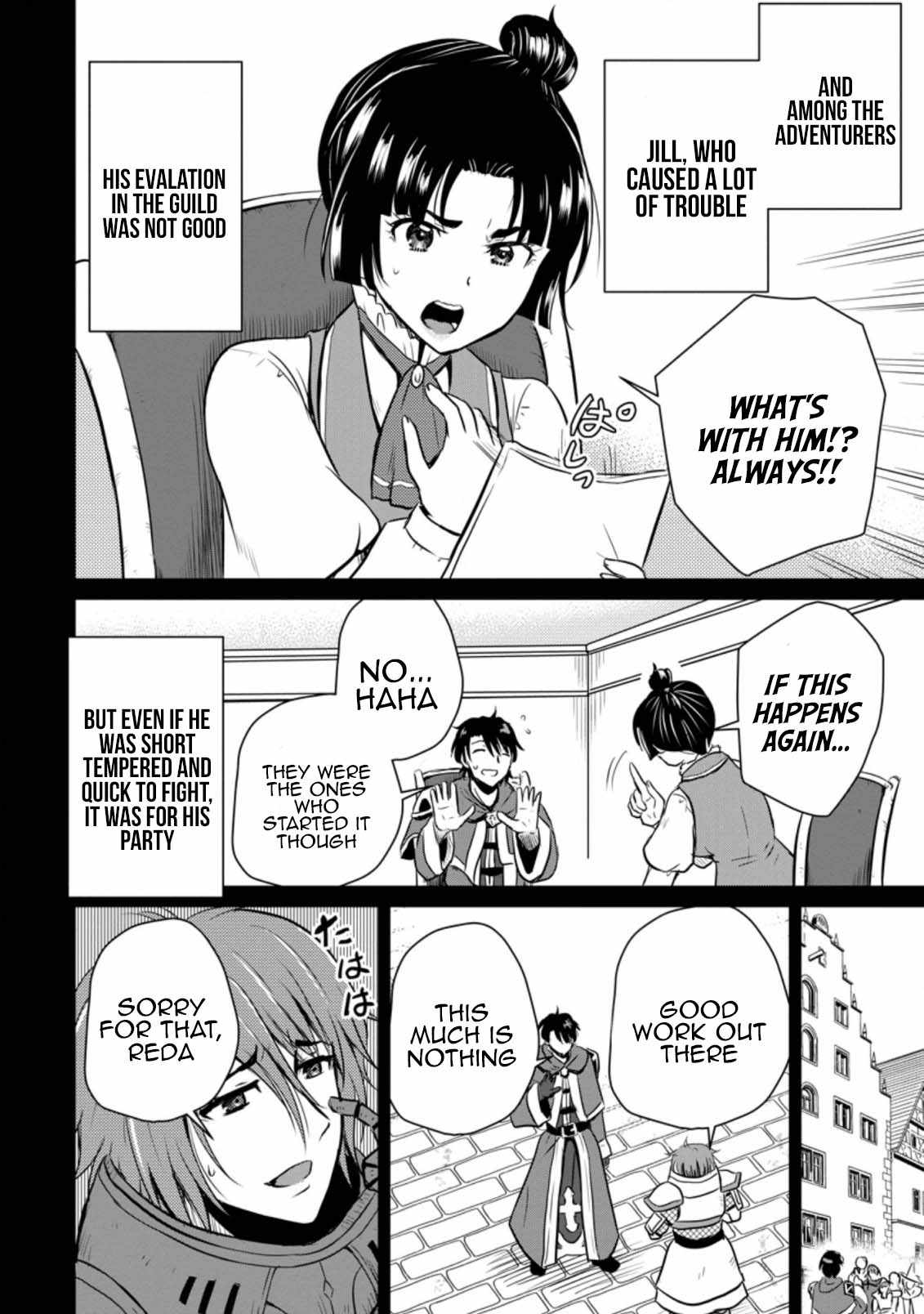The Frontier Life of The Low-Class Ossan Healer And The Lovery Girl Chapter 20 page 20