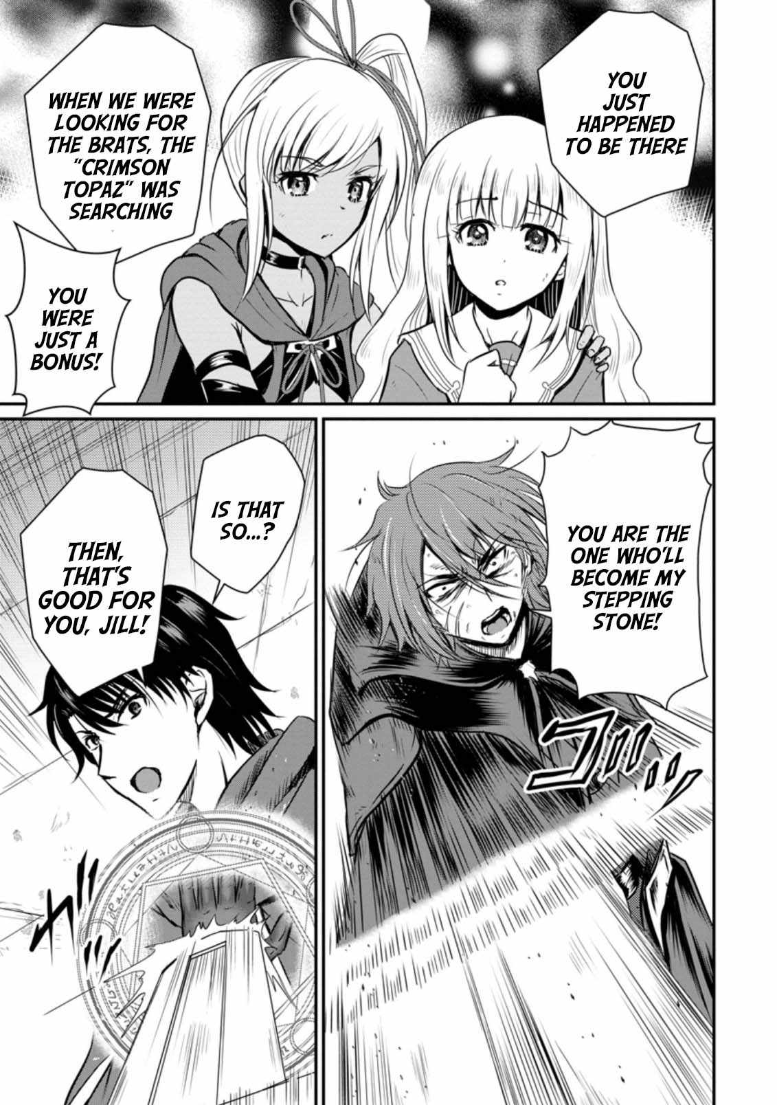 The Frontier Life of The Low-Class Ossan Healer And The Lovery Girl Chapter 20 page 27