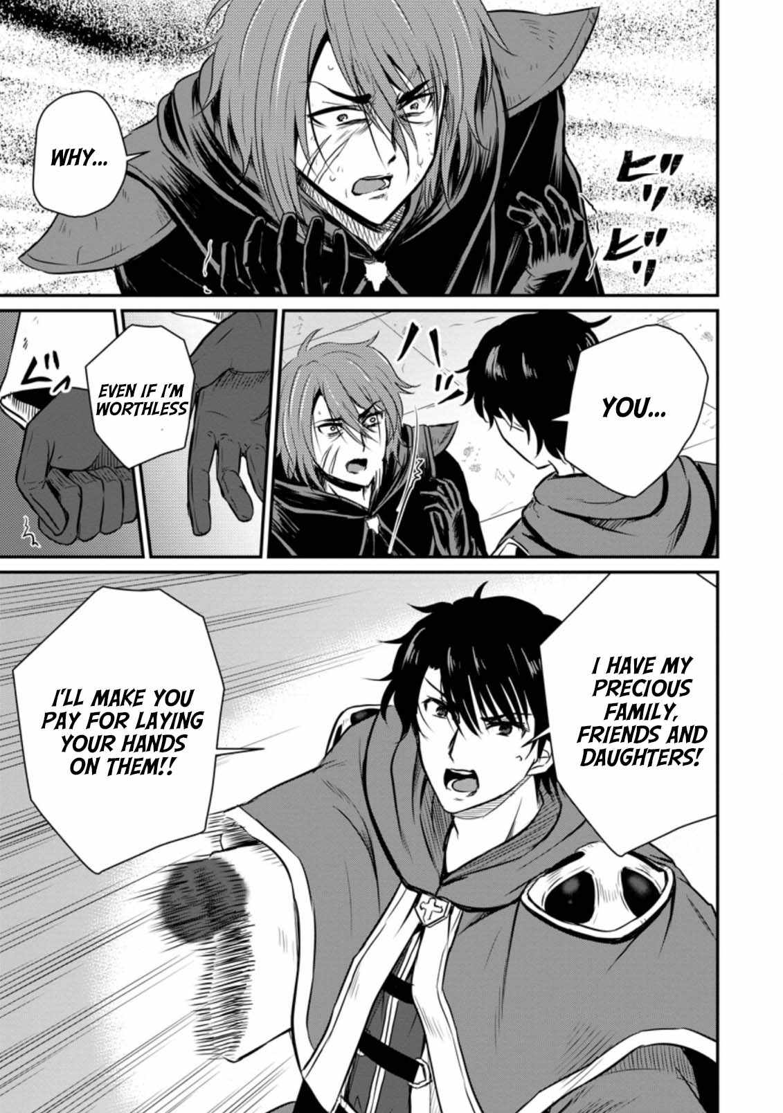 The Frontier Life of The Low-Class Ossan Healer And The Lovery Girl Chapter 20 page 29