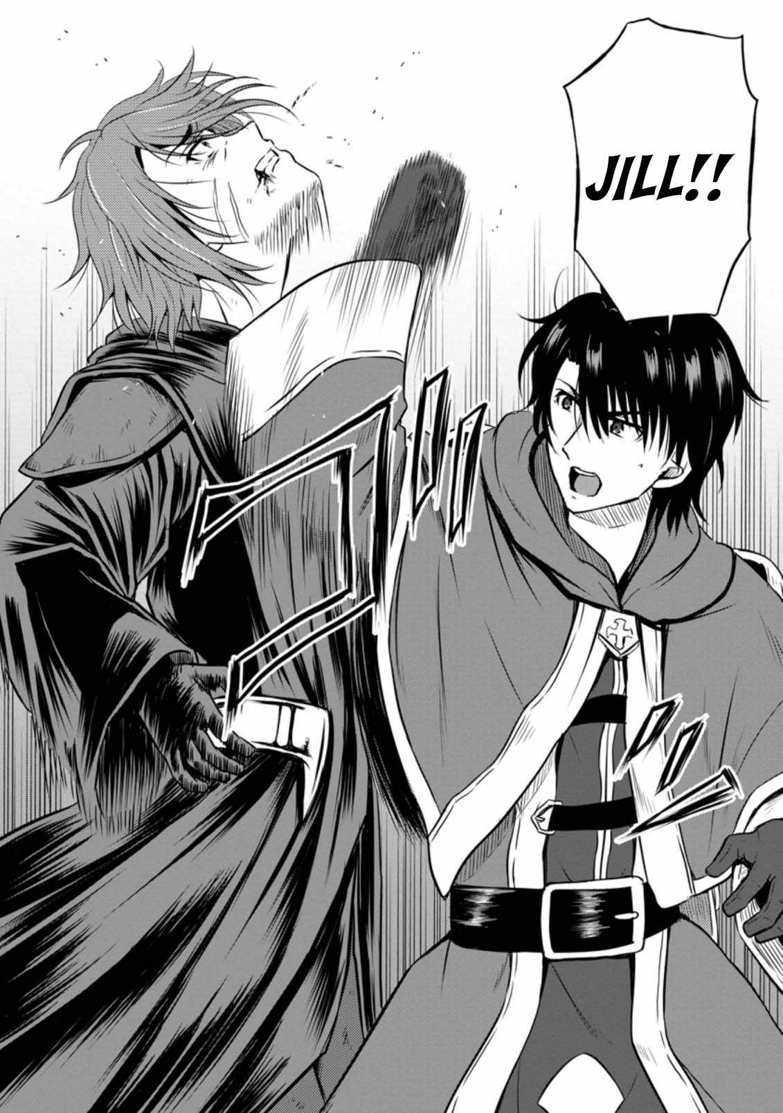 The Frontier Life of The Low-Class Ossan Healer And The Lovery Girl Chapter 20 page 30