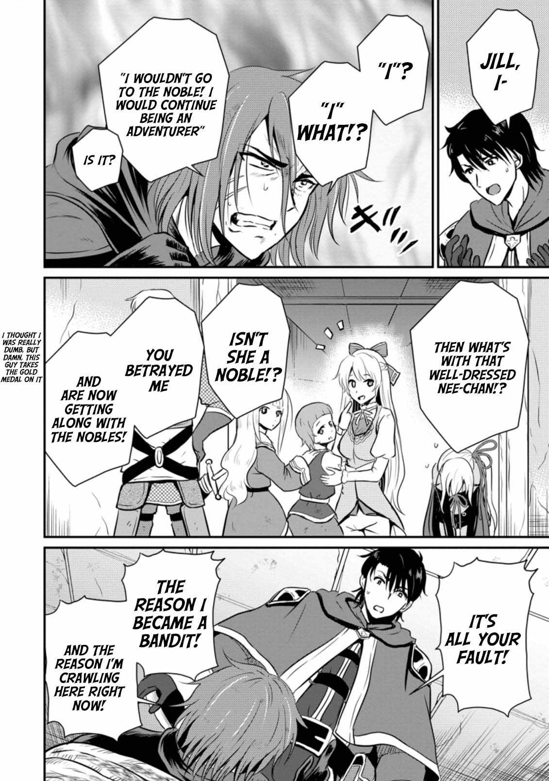 The Frontier Life of The Low-Class Ossan Healer And The Lovery Girl Chapter 21 page 10