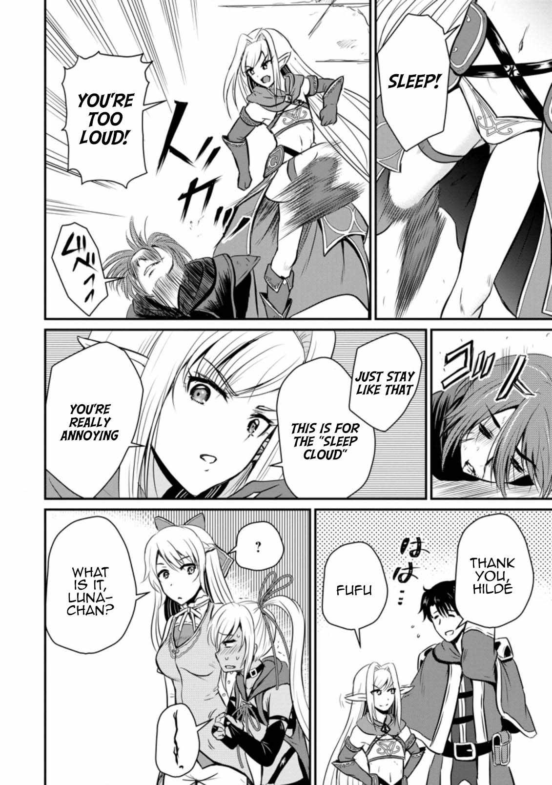 The Frontier Life of The Low-Class Ossan Healer And The Lovery Girl Chapter 21 page 12