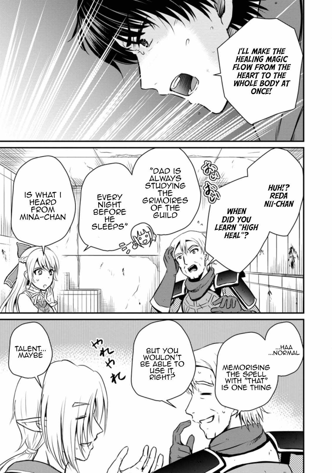 The Frontier Life of The Low-Class Ossan Healer And The Lovery Girl Chapter 21 page 19