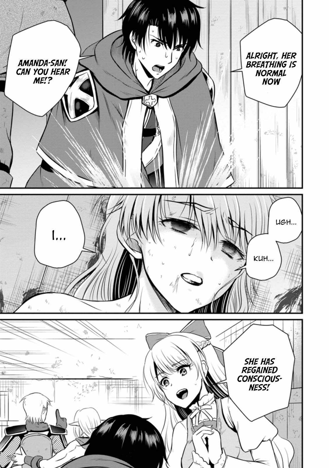 The Frontier Life of The Low-Class Ossan Healer And The Lovery Girl Chapter 21 page 21