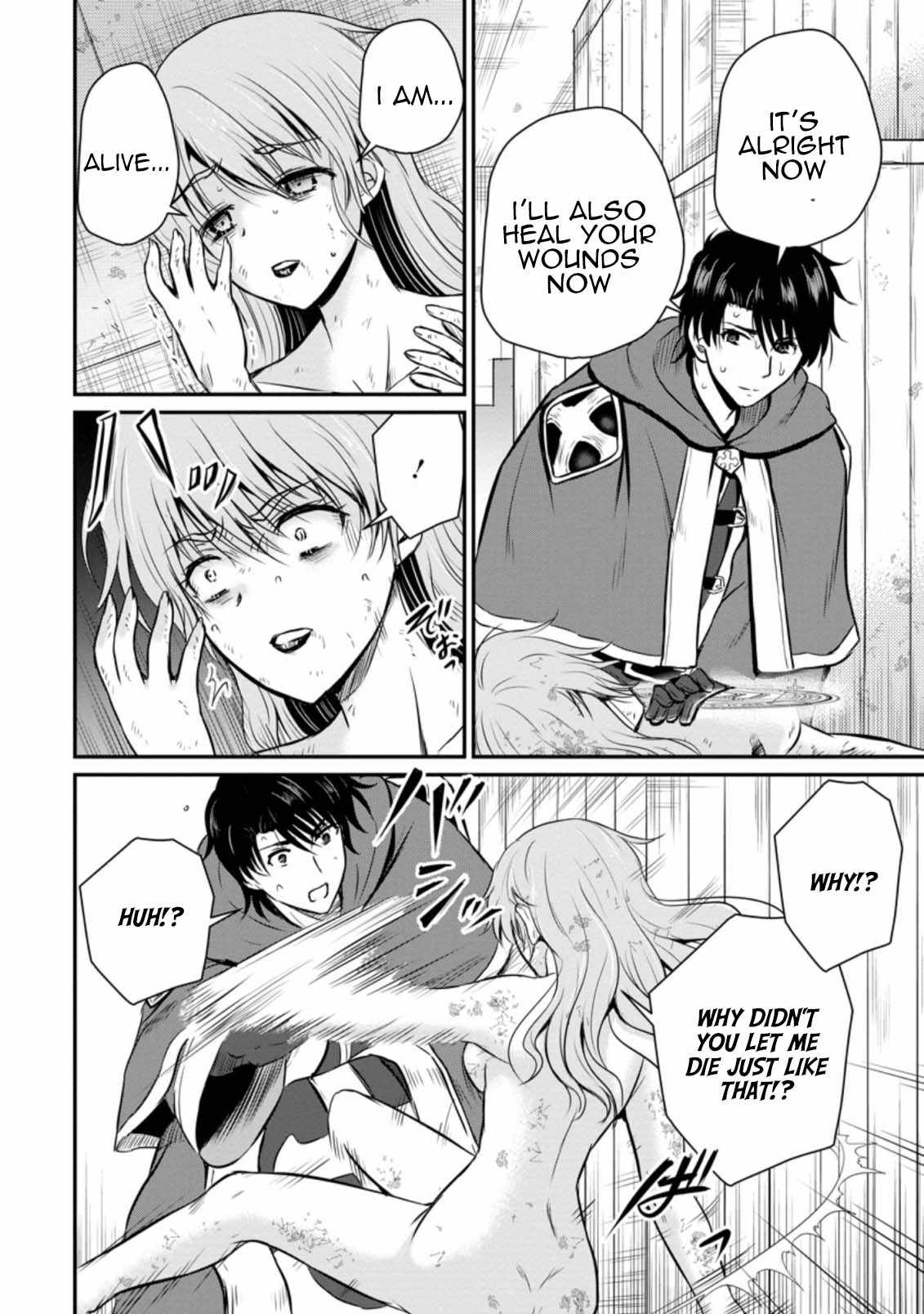 The Frontier Life of The Low-Class Ossan Healer And The Lovery Girl Chapter 21 page 22