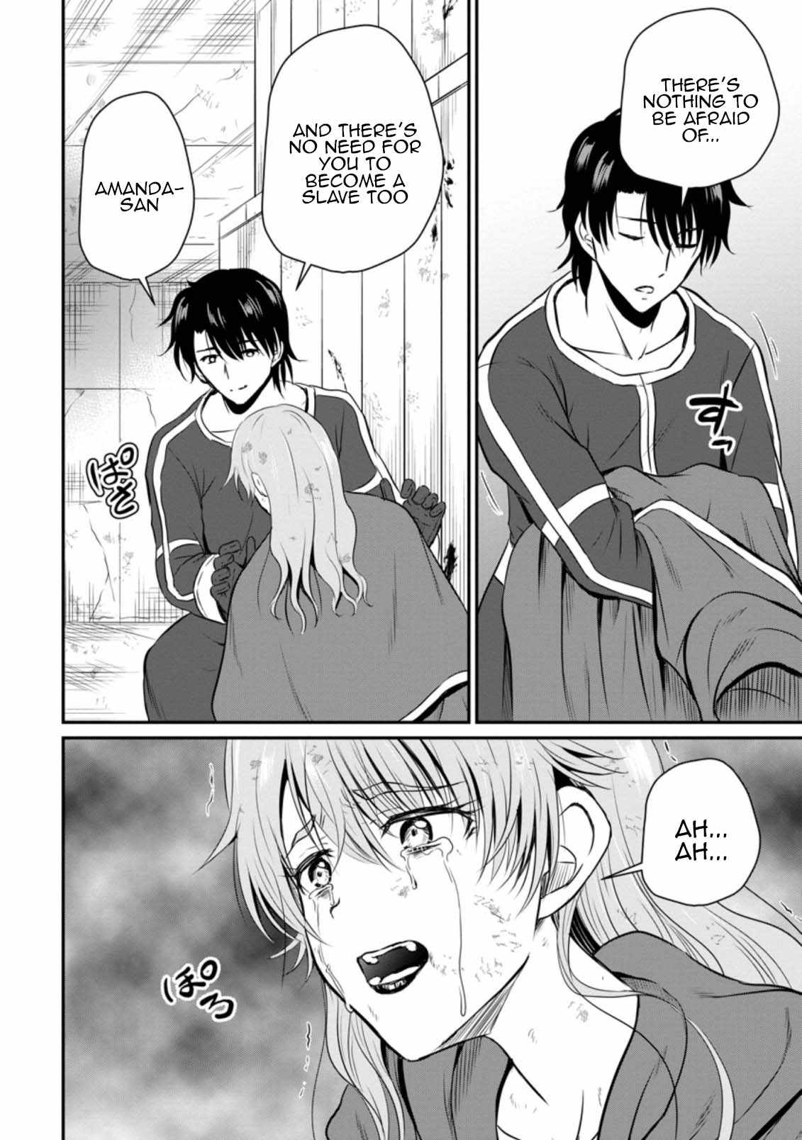 The Frontier Life of The Low-Class Ossan Healer And The Lovery Girl Chapter 21 page 26