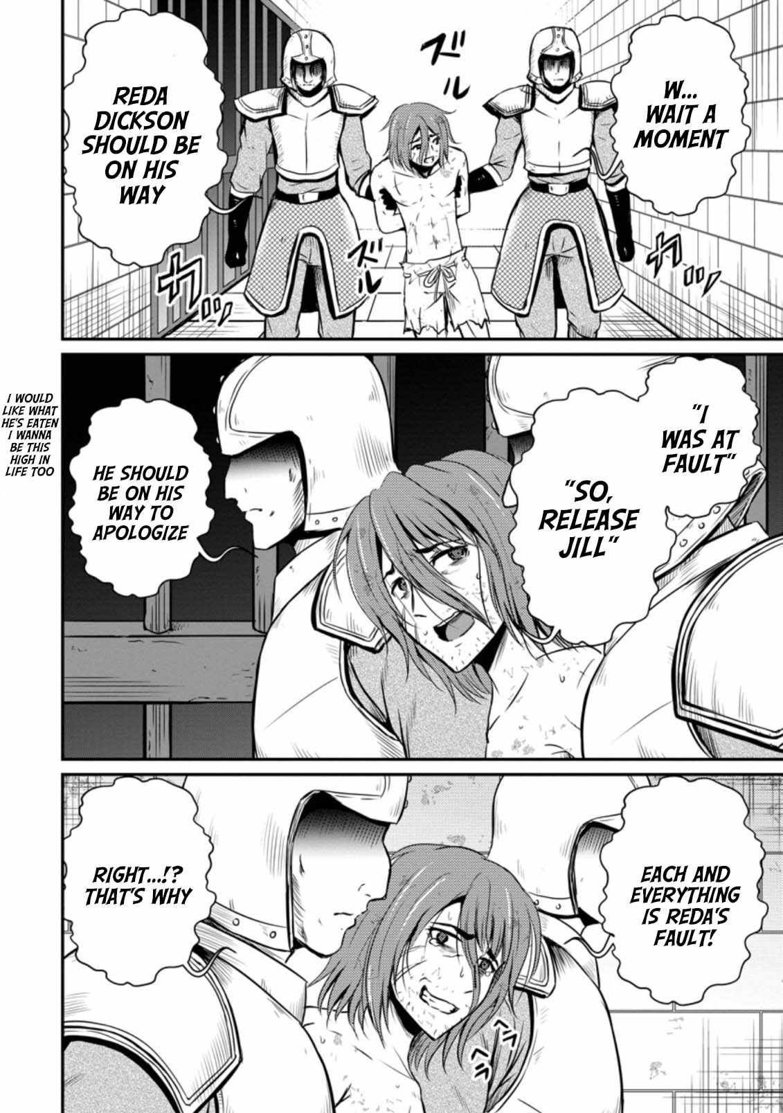 The Frontier Life of The Low-Class Ossan Healer And The Lovery Girl Chapter 21 page 32