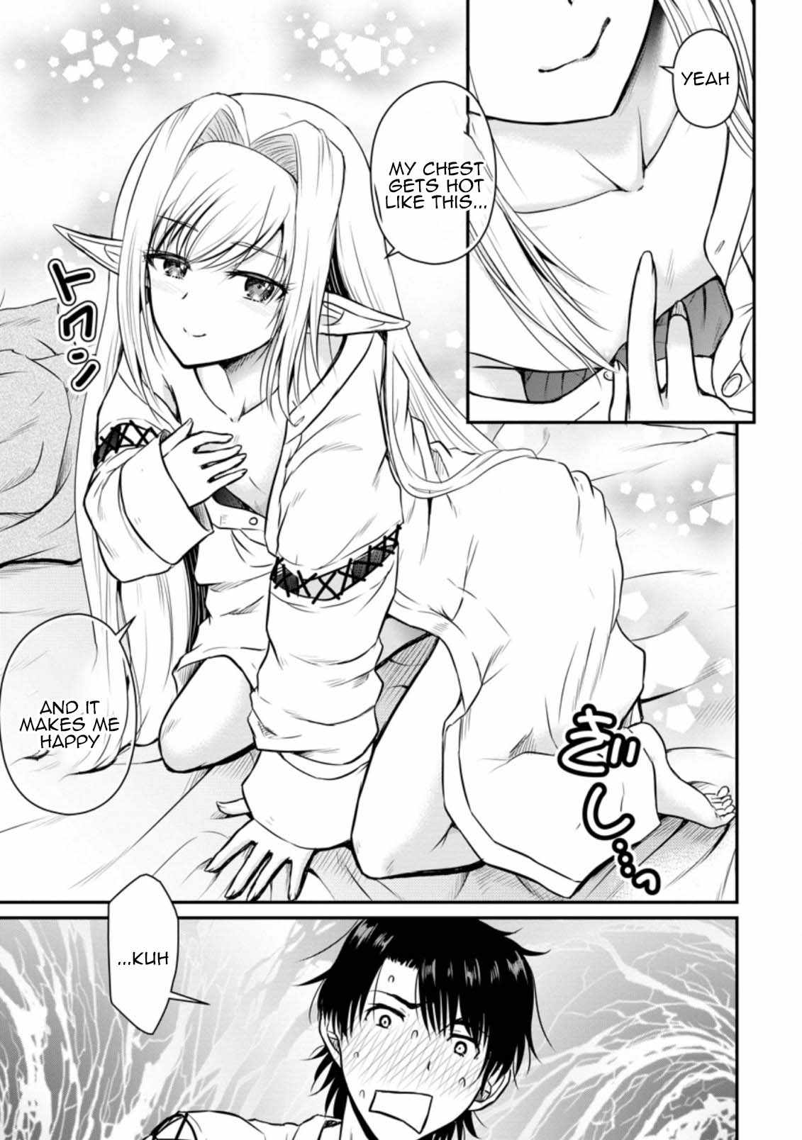 The Frontier Life of The Low-Class Ossan Healer And The Lovery Girl Chapter 22 page 7