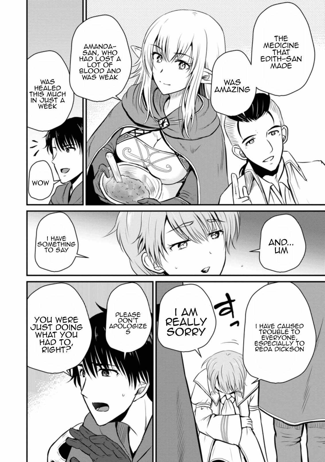 The Frontier Life of The Low-Class Ossan Healer And The Lovery Girl Chapter 22 page 16