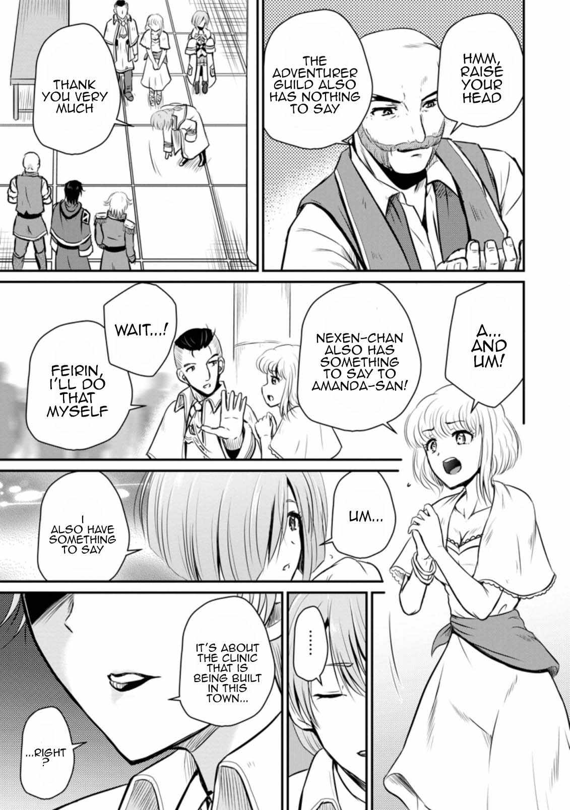 The Frontier Life of The Low-Class Ossan Healer And The Lovery Girl Chapter 22 page 17