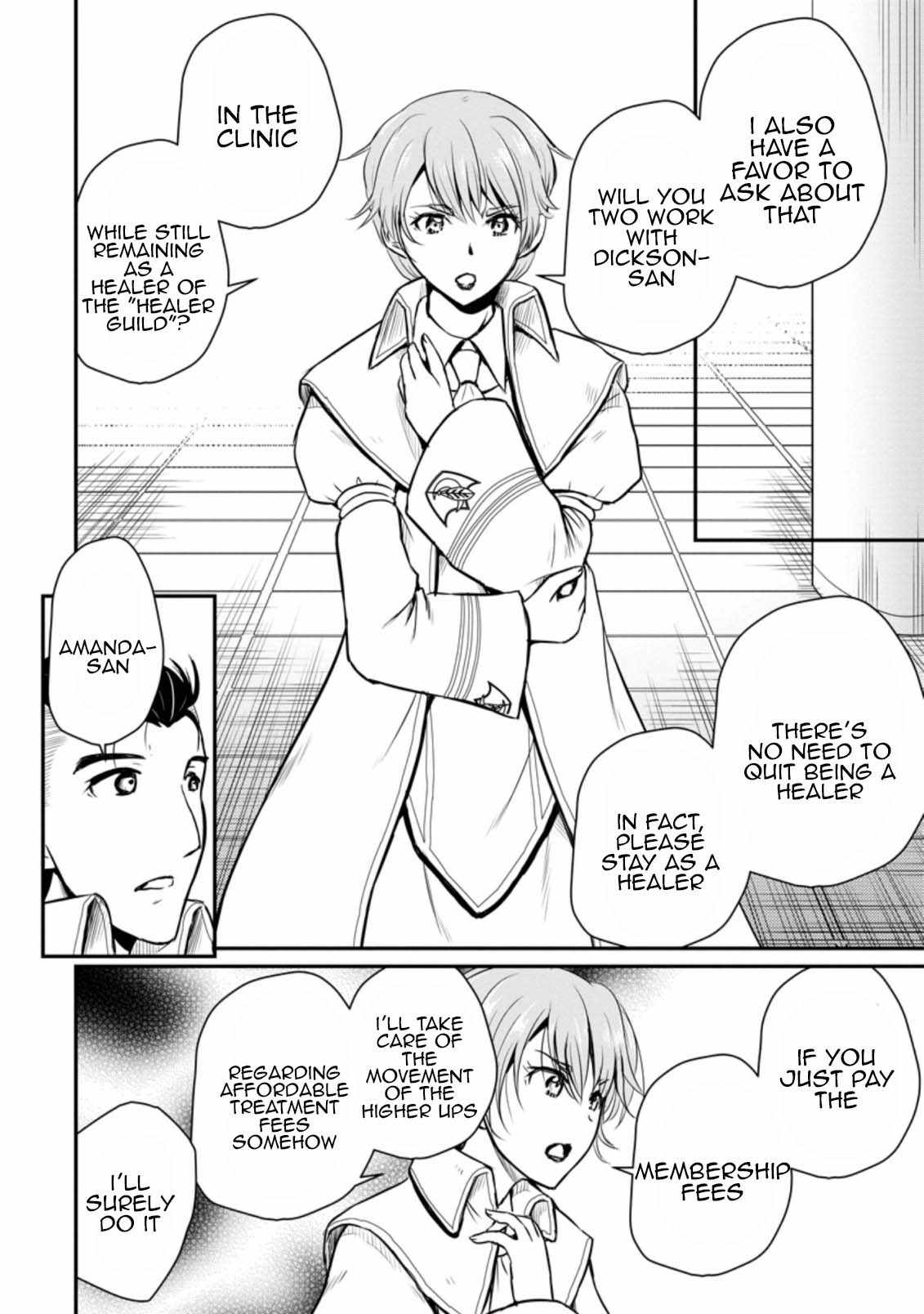 The Frontier Life of The Low-Class Ossan Healer And The Lovery Girl Chapter 22 page 18