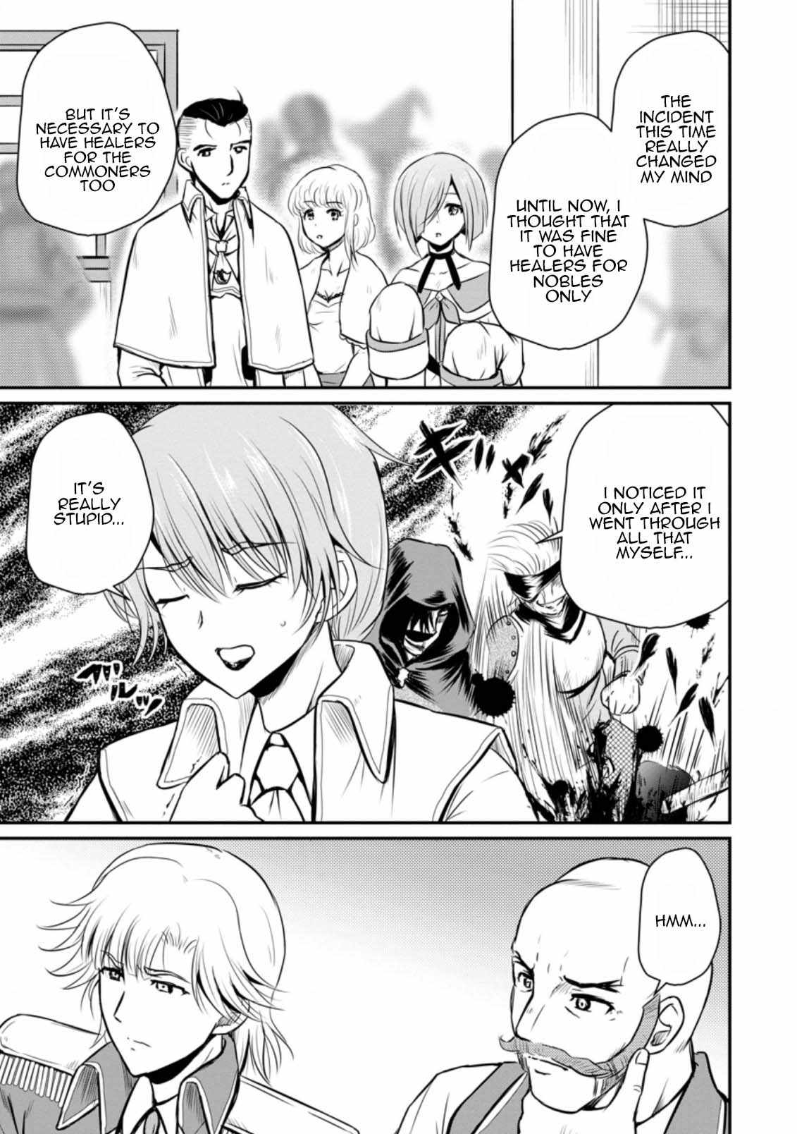 The Frontier Life of The Low-Class Ossan Healer And The Lovery Girl Chapter 22 page 19