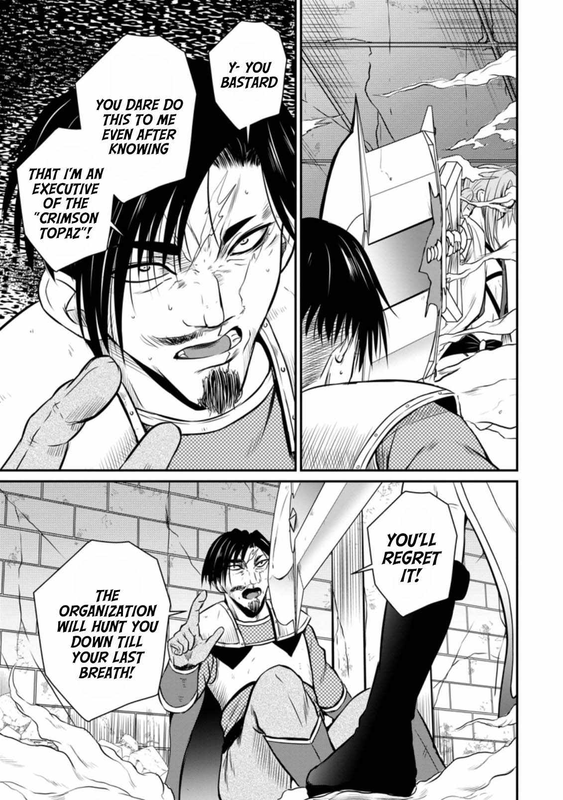 The Frontier Life of The Low-Class Ossan Healer And The Lovery Girl Chapter 22 page 25