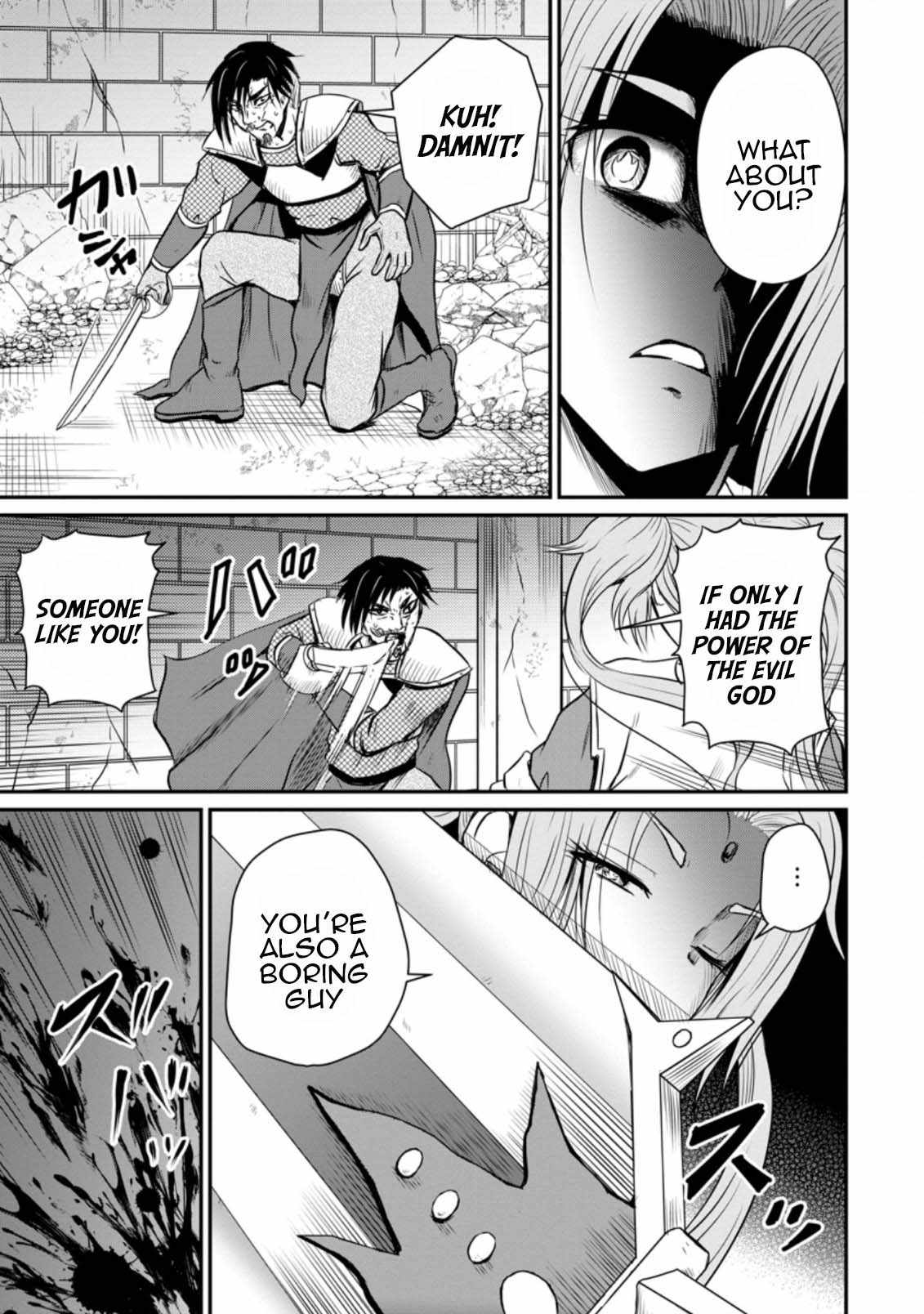The Frontier Life of The Low-Class Ossan Healer And The Lovery Girl Chapter 22 page 27