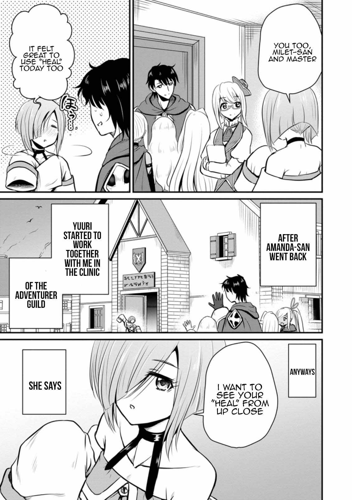 The Frontier Life of The Low-Class Ossan Healer And The Lovery Girl Chapter 23 page 3