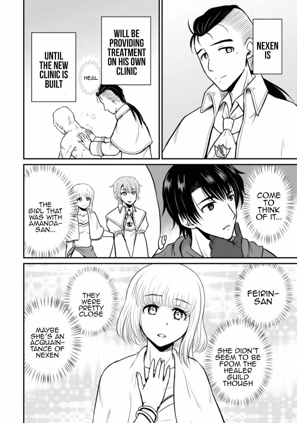 The Frontier Life of The Low-Class Ossan Healer And The Lovery Girl Chapter 23 page 4