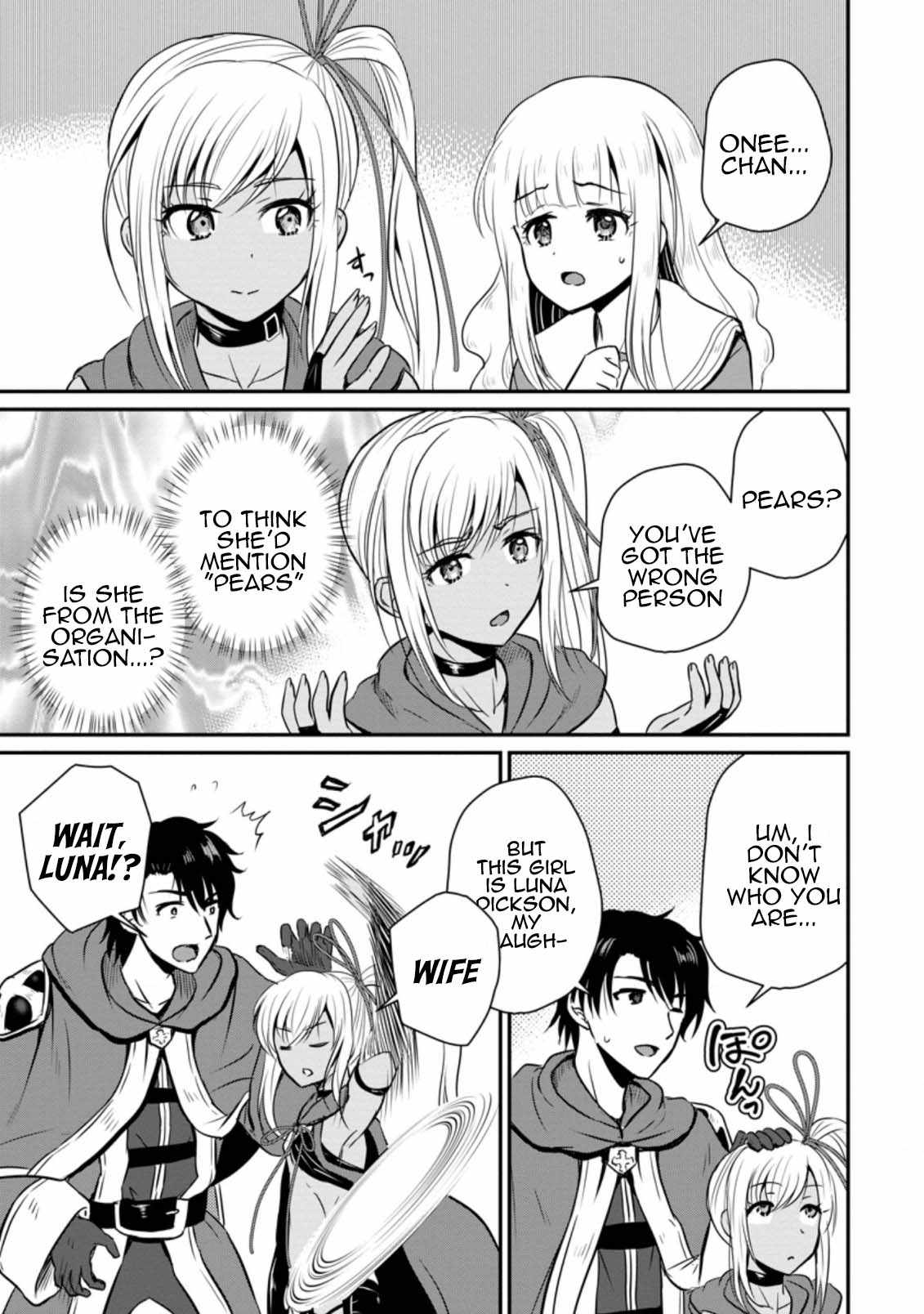 The Frontier Life of The Low-Class Ossan Healer And The Lovery Girl Chapter 23 page 7