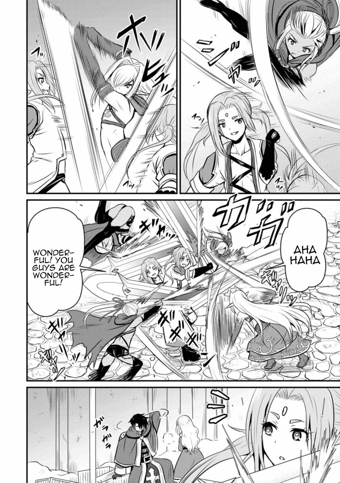 The Frontier Life of The Low-Class Ossan Healer And The Lovery Girl Chapter 23 page 12