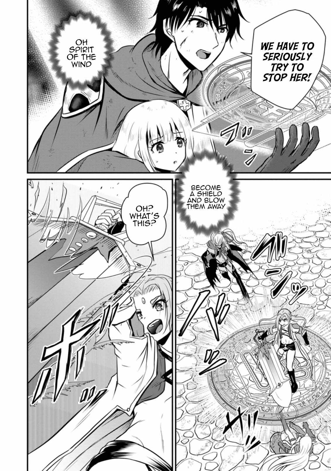 The Frontier Life of The Low-Class Ossan Healer And The Lovery Girl Chapter 23 page 14