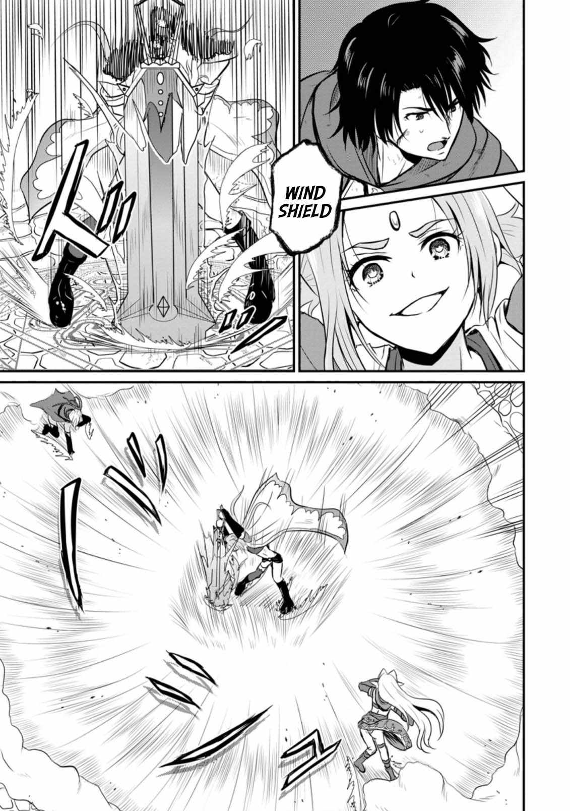 The Frontier Life of The Low-Class Ossan Healer And The Lovery Girl Chapter 23 page 15