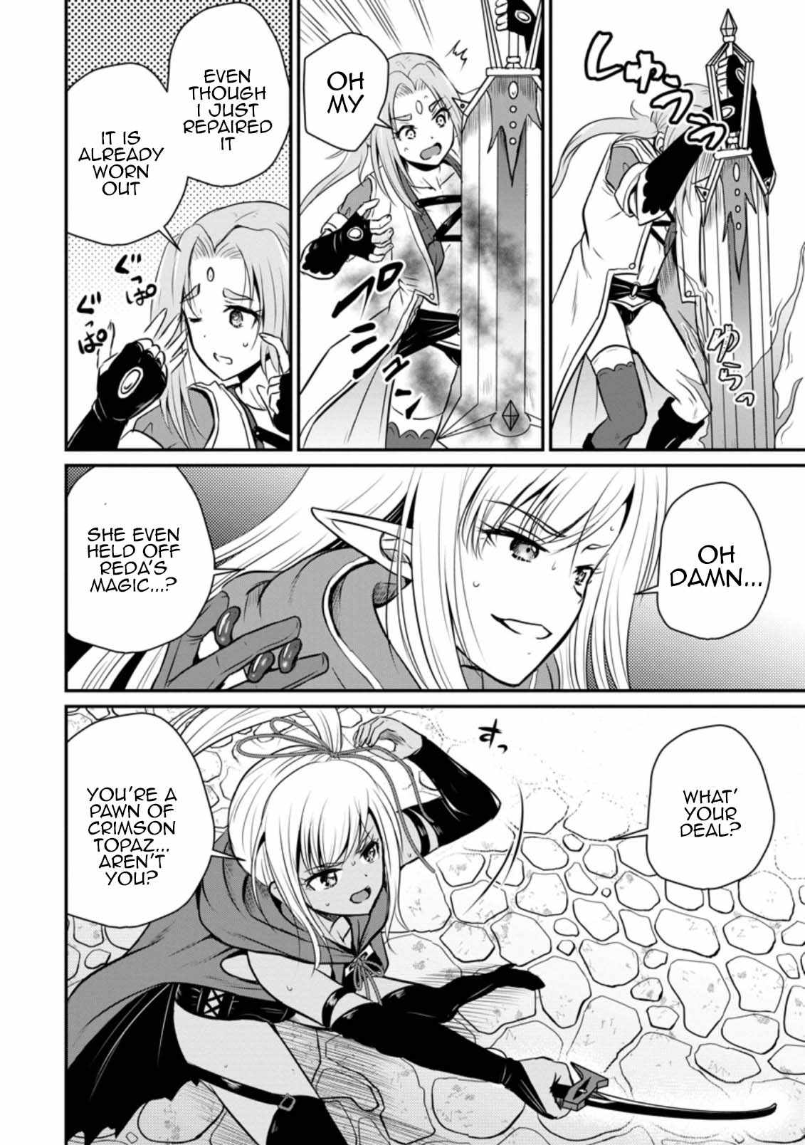The Frontier Life of The Low-Class Ossan Healer And The Lovery Girl Chapter 23 page 16