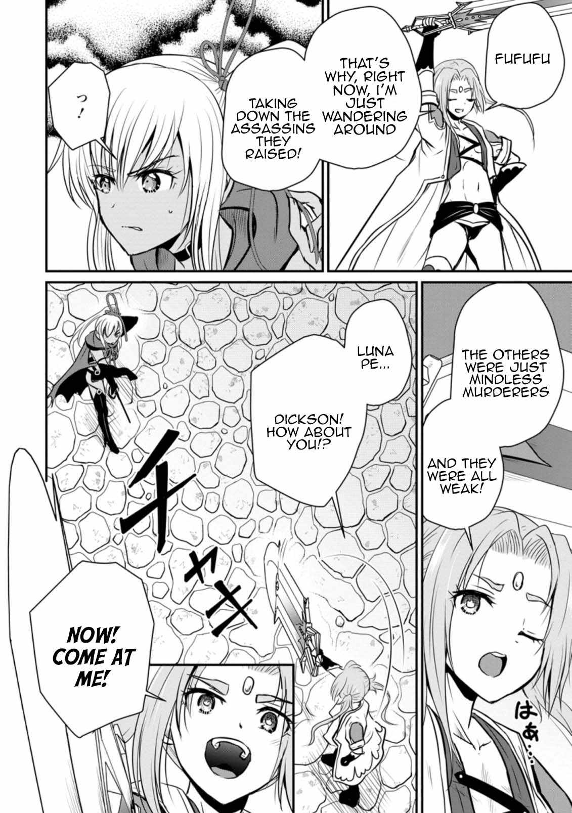 The Frontier Life of The Low-Class Ossan Healer And The Lovery Girl Chapter 23 page 18