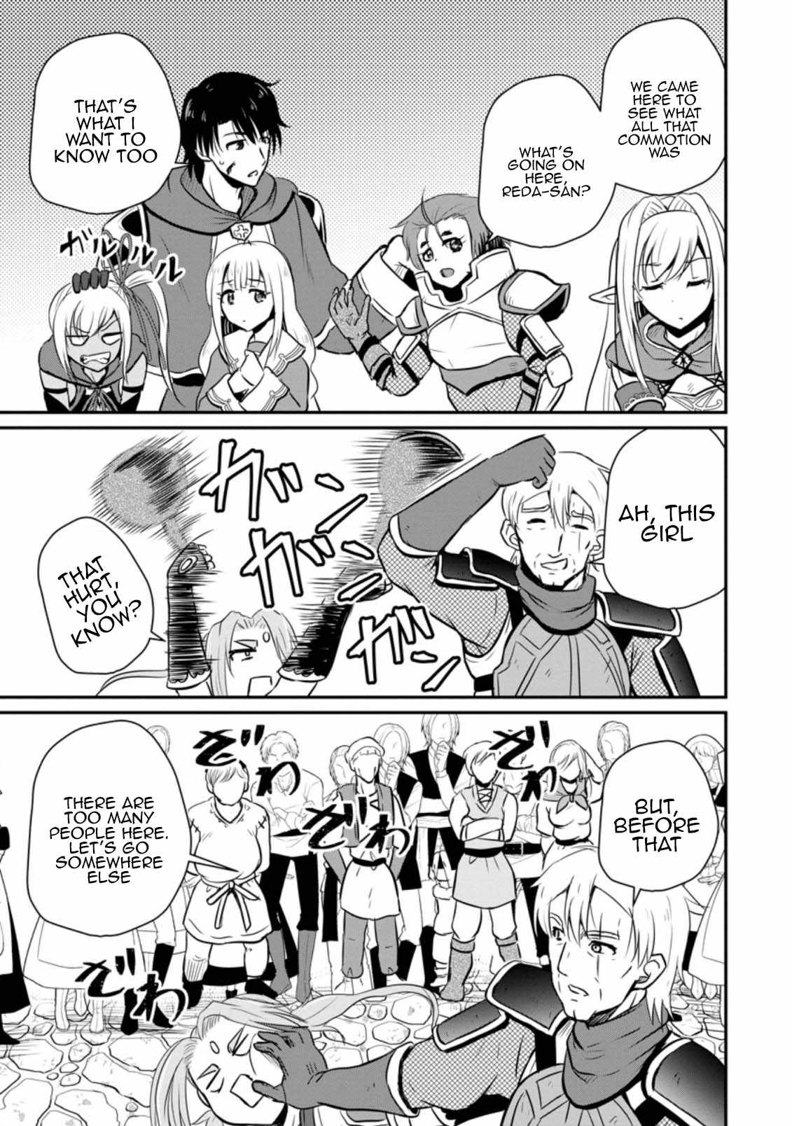 The Frontier Life of The Low-Class Ossan Healer And The Lovery Girl Chapter 23 page 21