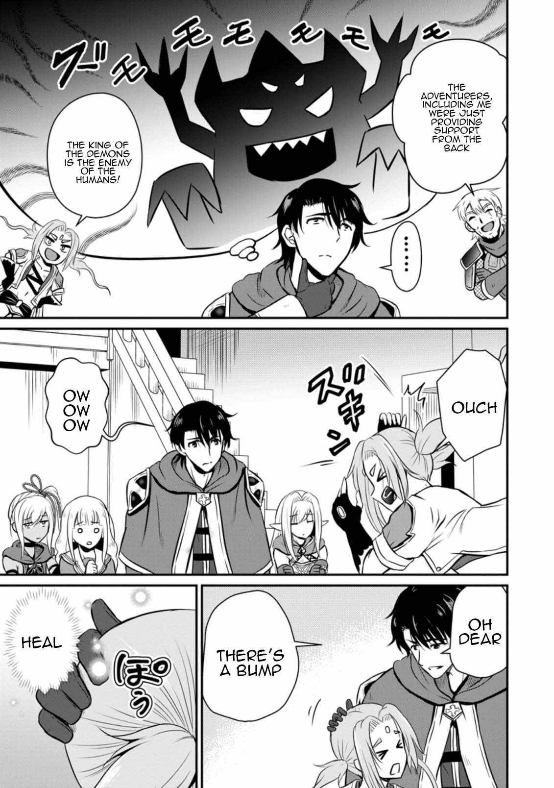 The Frontier Life of The Low-Class Ossan Healer And The Lovery Girl Chapter 23 page 23