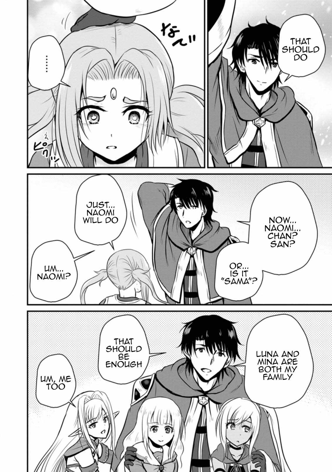 The Frontier Life of The Low-Class Ossan Healer And The Lovery Girl Chapter 23 page 24