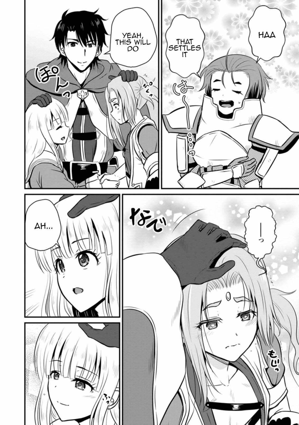 The Frontier Life of The Low-Class Ossan Healer And The Lovery Girl Chapter 23 page 28
